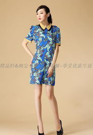 夏之復古 歐美高端大碼印花連衣裙的時尚宣言